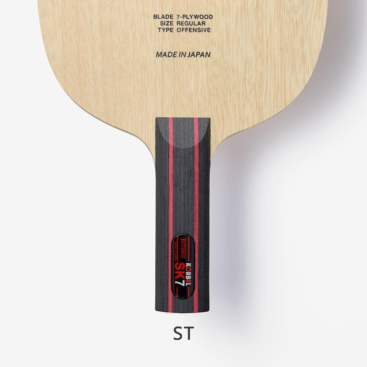 蝴蝶 KORBEL SK7